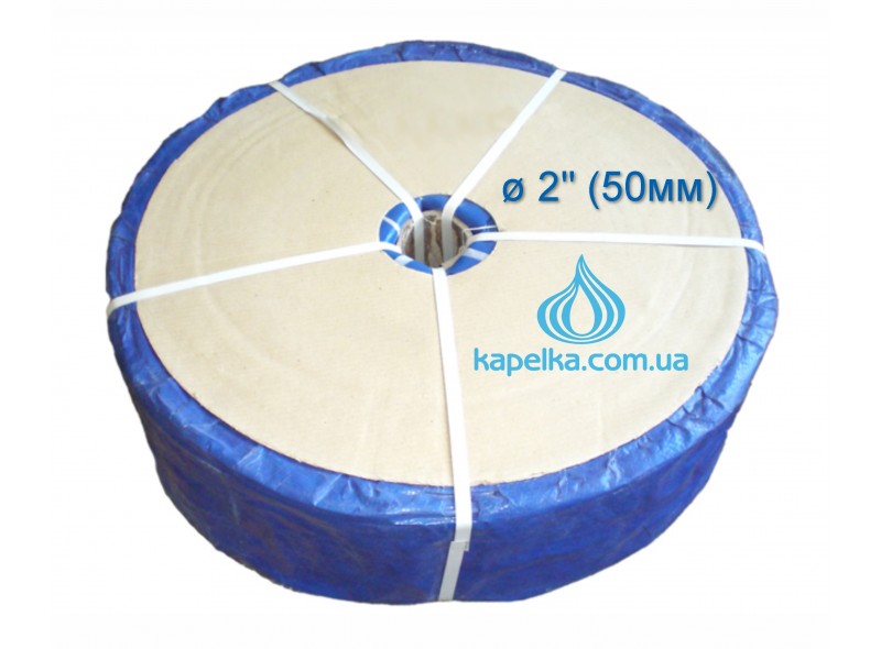 Шланг Лэйфлэт (Layflat) 2" (50мм) (50м) ЭКОФЛЭТ
